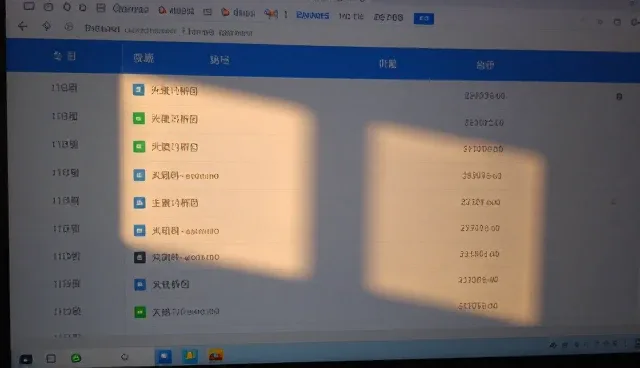 企业名录信息更新的适用条件与选择依据