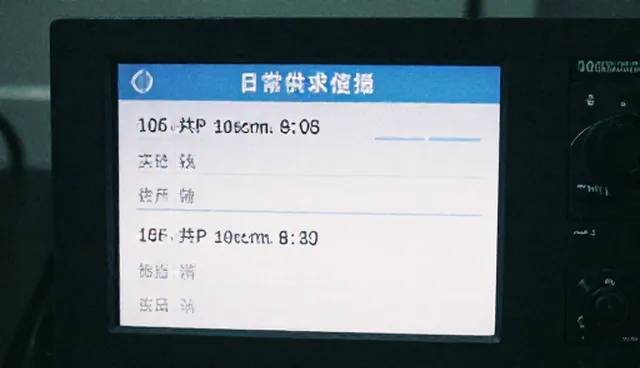 企业做网站的检查要点与信息匹配策略